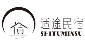 適途民宿平臺(tái)